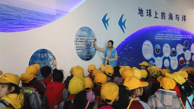 喜訊！城市陽臺海洋研學(xué)基地獲評青島市科普教育基地(圖3)