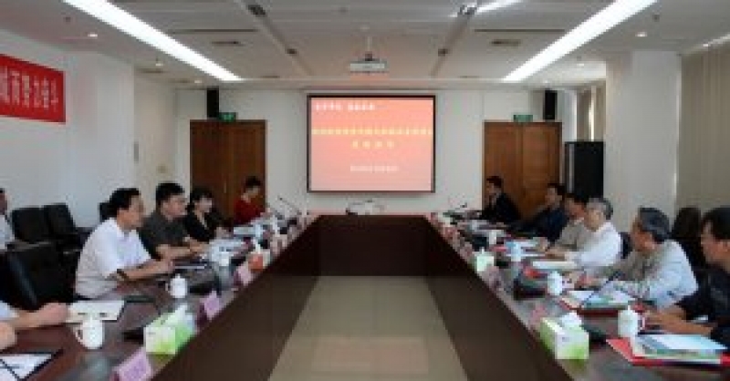 著名經(jīng)濟學(xué)家李京文院士做客黃島發(fā)展集團欣然擔任公司榮譽顧問