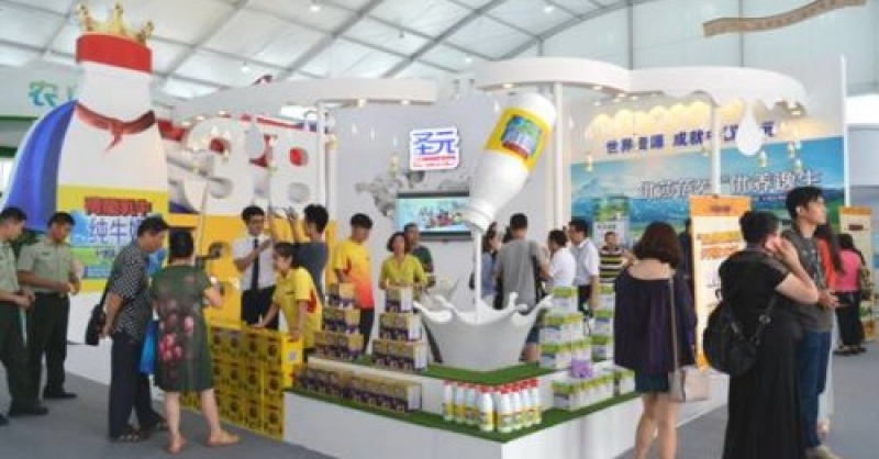 “瑯琊榜?品牌黃島”主題商品展開(kāi)展